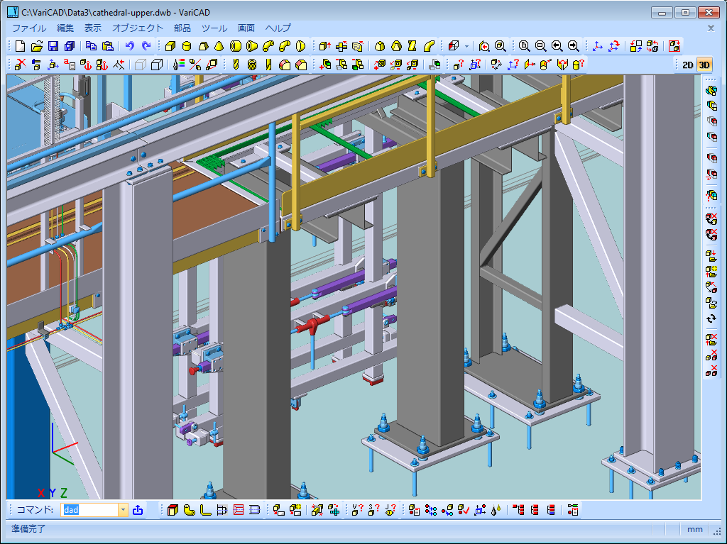 Varicad Linux VariCAD サンプル図面ギャラリー | 3DCAD の VariCAD
