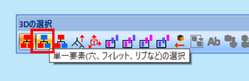 穴のコピー