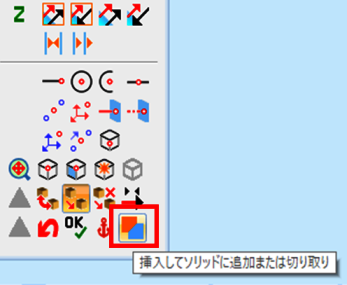 穴のコピー