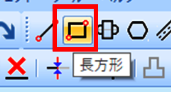 ロフト機能を使用してソリッドを作成