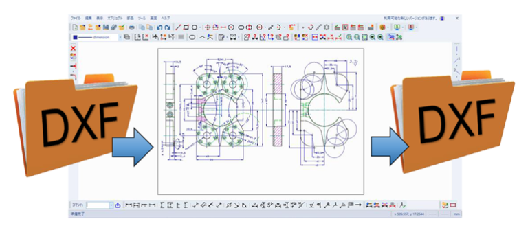 Dxf 容量減らす – Dxfファイル 重い – CAD のデータや動作を軽くするための設定 – NNTT